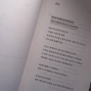 1월엔 뭐든지 잘 될 것만 같습니다_ 우리는 분위기를 사랑해