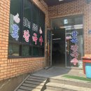 (버스)서정리시장 이미지