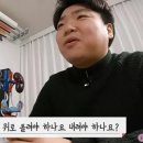 팬티 입을때 성기 위치 이미지