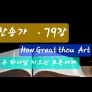장*주 - 가평군 서대길 | 장*주