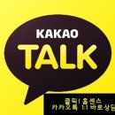 홈센스 이미지