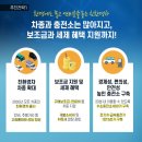 대성하드웨어 이미지
