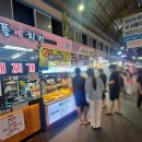 애플 앤 치킨 이미지