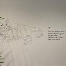 해밀동물의료센터 이미지