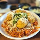 원아구찜 - 동구 진성2길 37 | 원아구찜