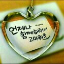 나래농장 이미지