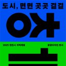 천안시청 이미지