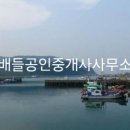 두라리 민박 네이버블로그