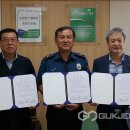 농협중앙탑 이미지