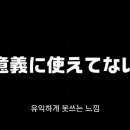 김밥매니아 이미지