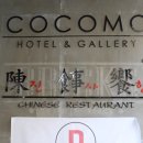 구로-구로-구로-2229 이미지