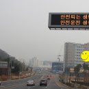 목감로얄팰리스6(다인로얄팰리스6차) 이미지