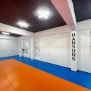 한성유도관 이미지