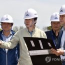 제주산림항공관리소 이미지