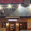 먹골갈비찜 이미지