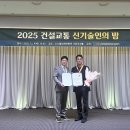 대상이엔씨