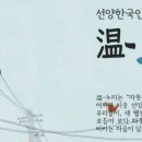 누리상회 이미지