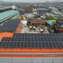 스카이태양광발전소 이미지
