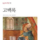 (주)캔소프트 이미지