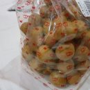 바산트(Vasant)
