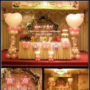 윤송웨딩홀 이미지