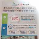 라온치과병원 이미지