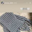 솔인스타 이미지