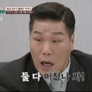 모텔알지 이미지