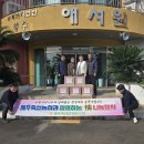 청수축산 이미지