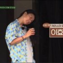 달달민박