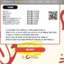 행복담기 이미지