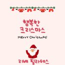 리베필라테스 - 통영시 죽림4로 37-39 | [리베필라테스정자점]정자동남자필라테스 분당필라테스 추천