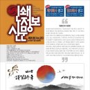 동아인쇄사 이미지