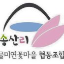 물미 이미지