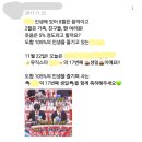 뭐?! 팬갤 달글이 진입장벽 1순위라고? - 달글에서 쓰는 모든 용어 정리 ! (내용 많음 주의) 이미지