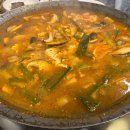 솥뚜껑구이점 이미지