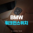 플러스카 이미지