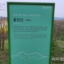 송산공원 이미지