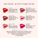 [마곡 뷰티] ‘서연브로우’ 에서 생기있는 입술색소침착 틴트입술 대만족 후기 💋