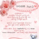 아이포토 - 3184 | 아이포토
