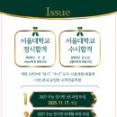 이노센트수학