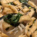 땡초우동 덕천점 이미지