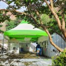 대전광역시 서구 우명보건진료소 | [일상다반사] 대전 코로나 PCR 검사: 서구 관저보건지소 에서 입원전 코로나검사하기~!!(운영시간, 비용)