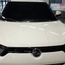 오토라운지 이미지