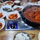 엄마손맛 탕탕탕 이미지