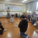 11/26 백록초6-4 이미지