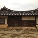 두들마을 음식디미방 이미지