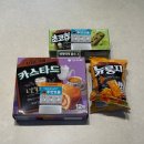 GS25장기금호점 이미지