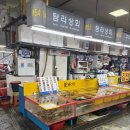 자갈치시장 이미지