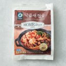 탄금호야영장 이미지